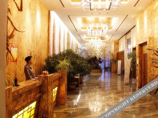 Ичунь Хэйлунцзян: Meihuahe Resort Hotel