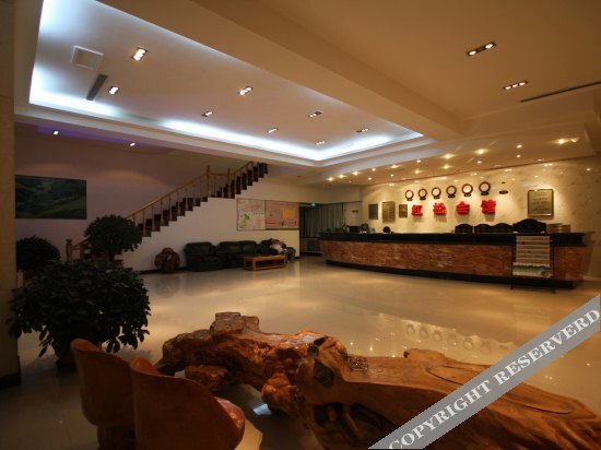 Ичунь Хэйлунцзян: Meihuahe Resort Hotel