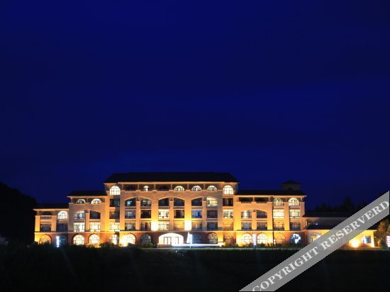 Ичунь Хэйлунцзян: Meihuahe Resort Hotel