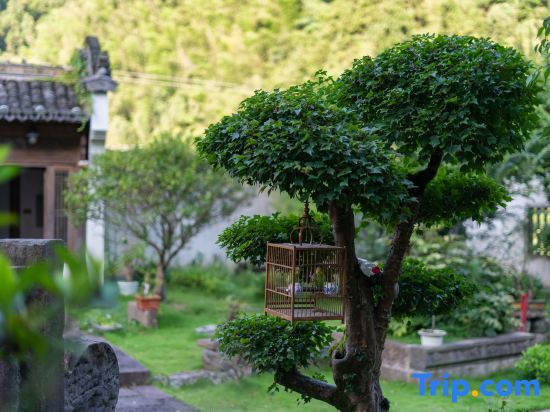 Хуаншань: Huangshan Chenwai B&B