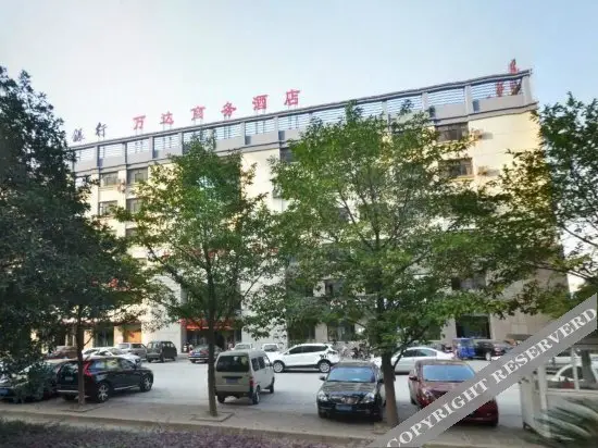 杭州万达商务酒店 — фото 1