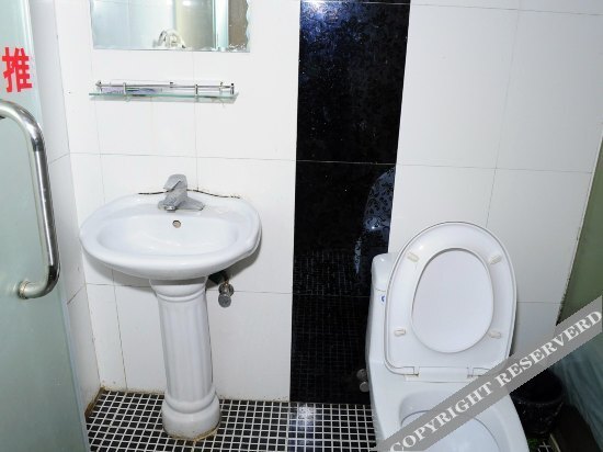Циндао: Xinxinyin Hotel