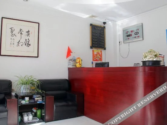 Циндао: Xinxinyin Hotel