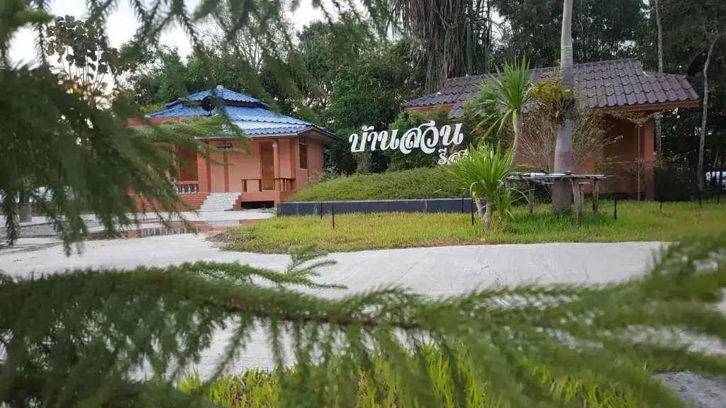 Фоп Пхра: Bansuan Resort Pobpra