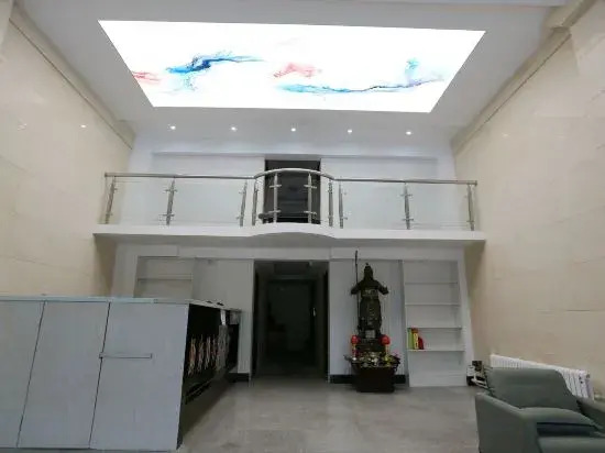 Харбин: Runshang Hotel (Harbin Engineering University)