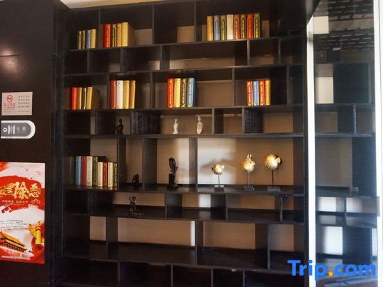 Пекин: Ripple Hotel (Beijing South Station Yangqiao)