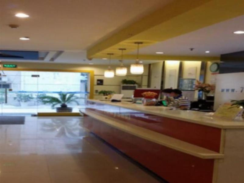 Янчжоу: 7 Days Inn Yangzhou Dongguan Street Geyuan Branch