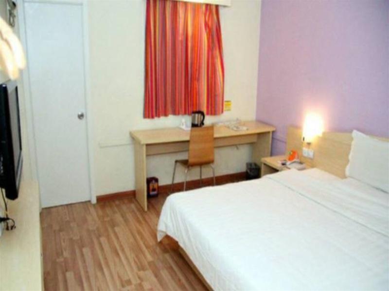 Янчжоу: 7 Days Inn Yangzhou Dongguan Street Geyuan Branch