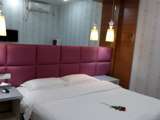 Пекин: Bei Jing  heart  hotel(Sanlitun Guozhan store)