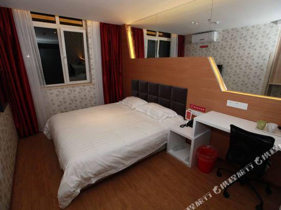 Пекин: Bei Jing  heart  hotel(Sanlitun Guozhan store)