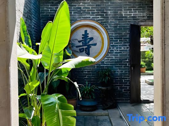 Чжухай: Miside International Apartment Hotel ( Huafa Shangdu)