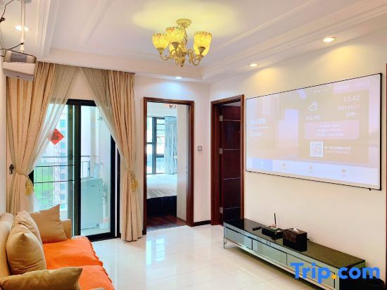Чжухай: Miside International Apartment Hotel ( Huafa Shangdu)