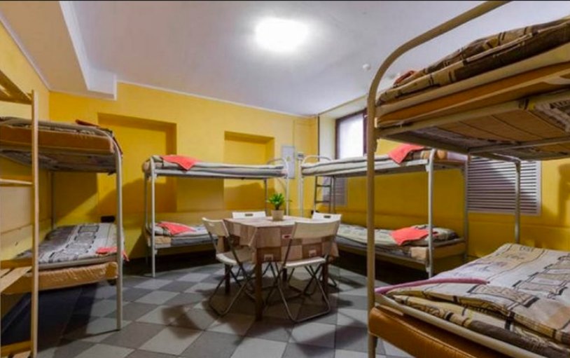 Санкт-Петербург: Mini-Hotel Formula