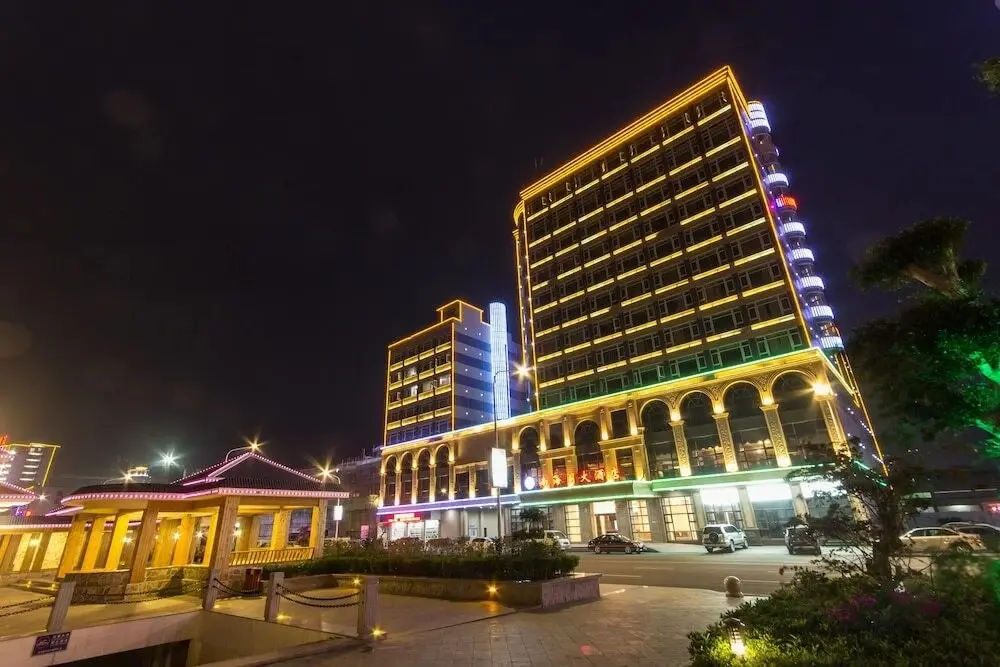 Маоминг: Nanhaige Hotel