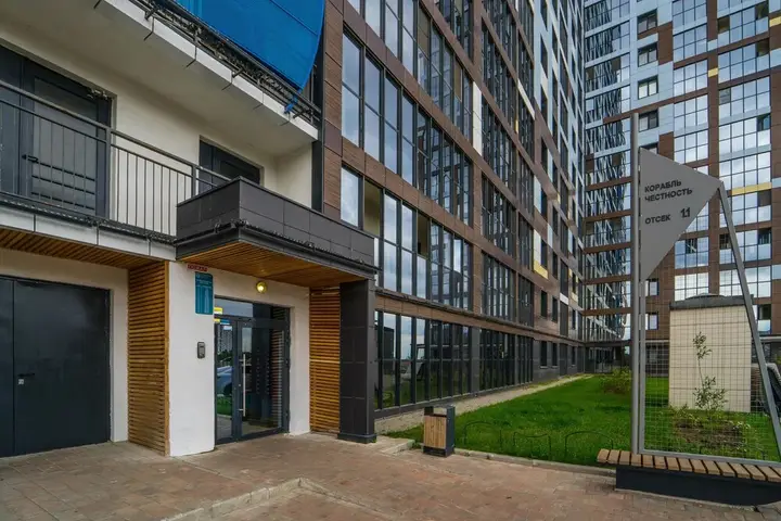 Санкт-Петербург: Hello Apartment on Vadima Shefnera 14