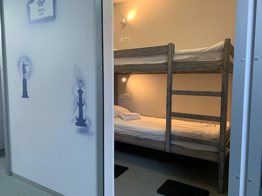 Санкт-Петербург: Happy Island - Hostel