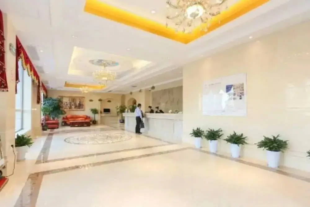 Шанхай: Vienna Int'l Hotel Xinchang Ancient Town