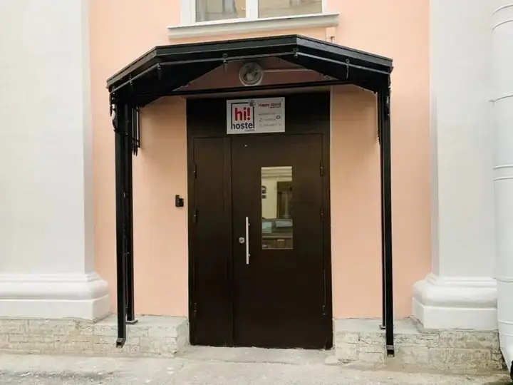 Санкт-Петербург: Hostel Comfort box