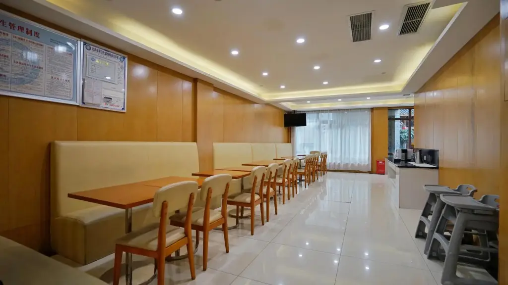 Чэнду: JI Hotel Chengdu New Exhibition Centre