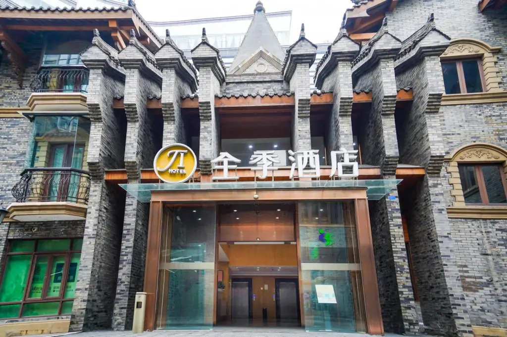 JI Hotel Chengdu New Exhibition Centre — фото 1