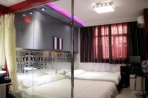 Харбин: Harbin Xilong Hotel Ren He Branch