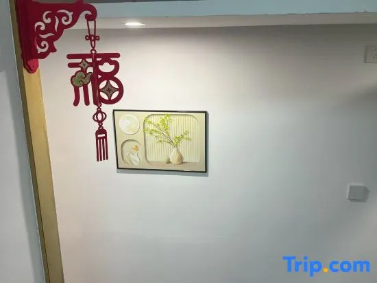 The Lee Family Xiaozhu Inn — фото 1