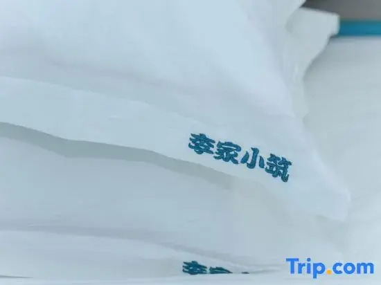 Чжанцзяцзе: The Lee Family Xiaozhu Inn