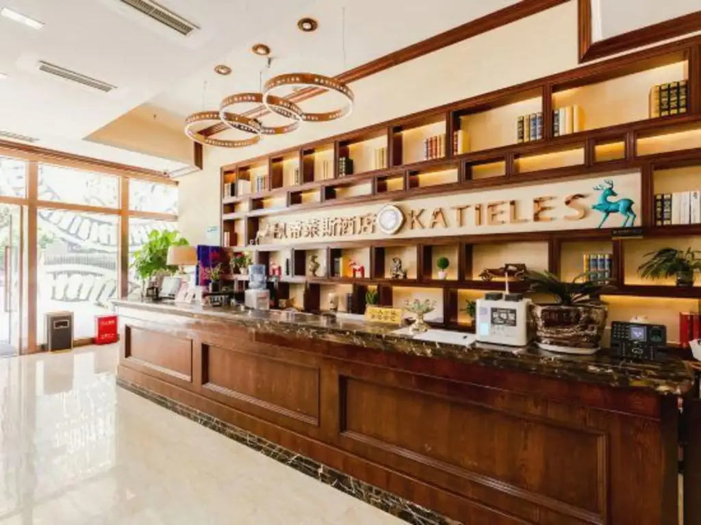 Чэнду: Katieles Hotel