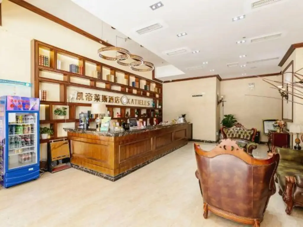 Чэнду: Katieles Hotel