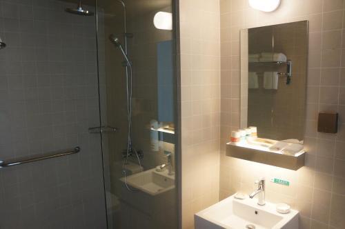 Хайкоу: Jinjiang Inn Haikou Guomao Jinlong Road