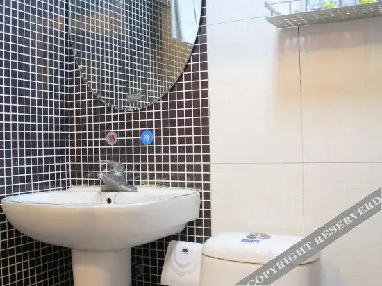 Циндао: Aijia Fengshang Hotel Dayao
