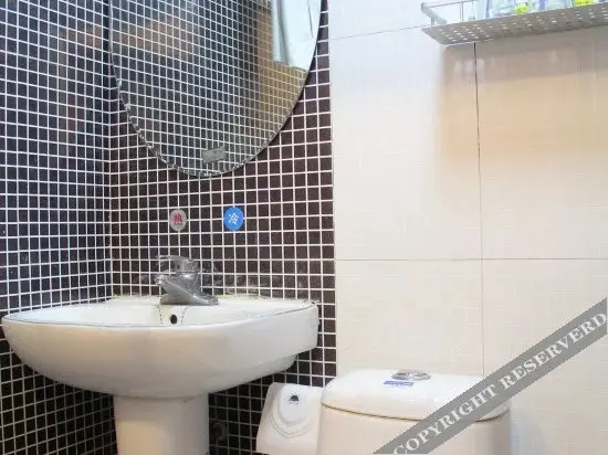 Циндао: Aijia Fengshang Hotel Dayao