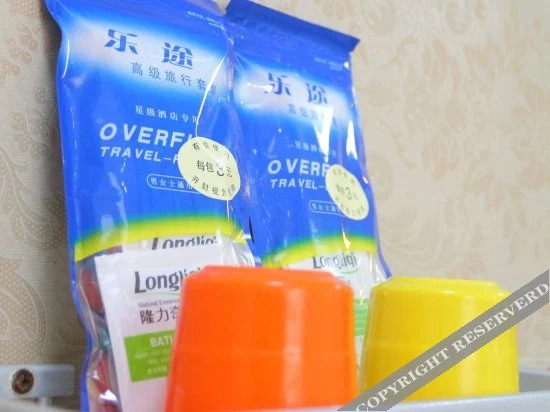 Циндао: Aijia Fengshang Hotel Dayao