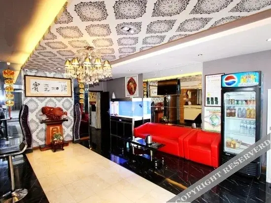 Циндао: Aijia Fengshang Hotel Dayao