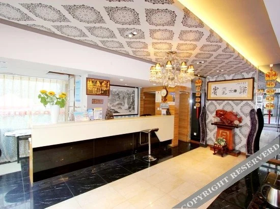 Циндао: Aijia Fengshang Hotel Dayao