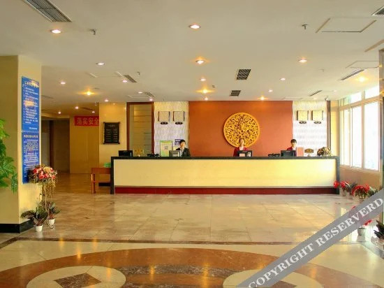 Шэньян: Railway New East Hotel
