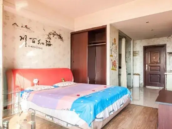 Тяньцзинь: Tianjin Binyue Apartment