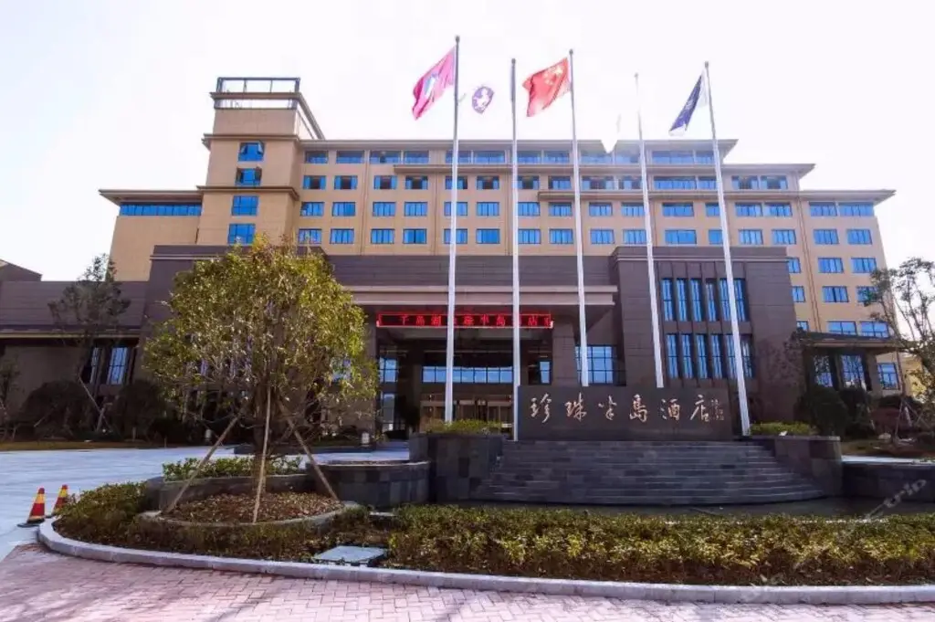 Qiandao Lake Elan Inn — фото 1