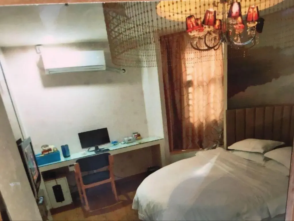 Лоуди: Morninginn Loudi Liangang Branch