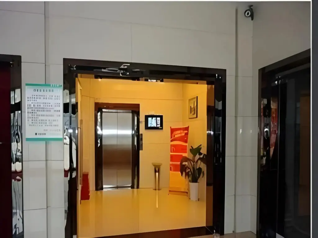 Лоуди: Morninginn Loudi Liangang Branch