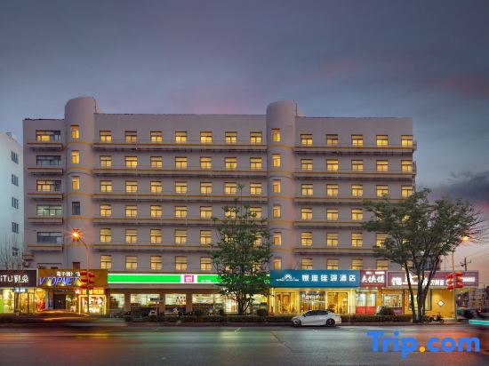 Цзинань: Grace Inn