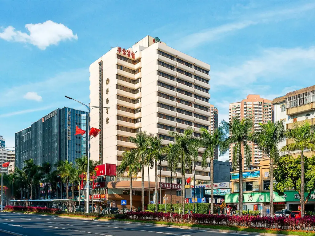 Чжухай: Zhuhai Overseas Chinese Hotel