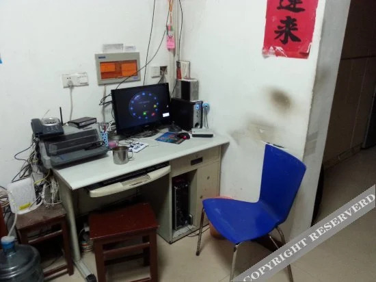 Хуайань: Jiyu Hostel