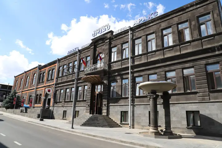 Гюмри: Araks Hotel Complex