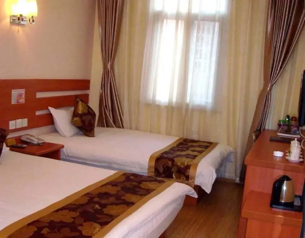 Цзинань: Tiandirenhe Business Hotel
