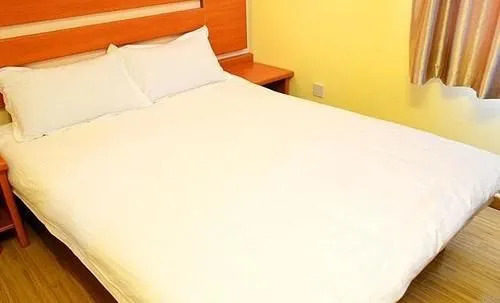 Цзинань: Tiandirenhe Business Hotel