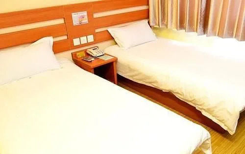 Цзинань: Tiandirenhe Business Hotel