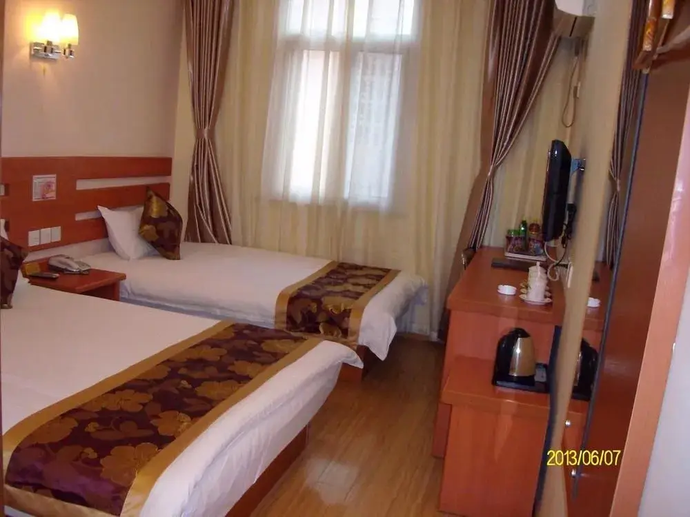 Цзинань: Tiandirenhe Business Hotel
