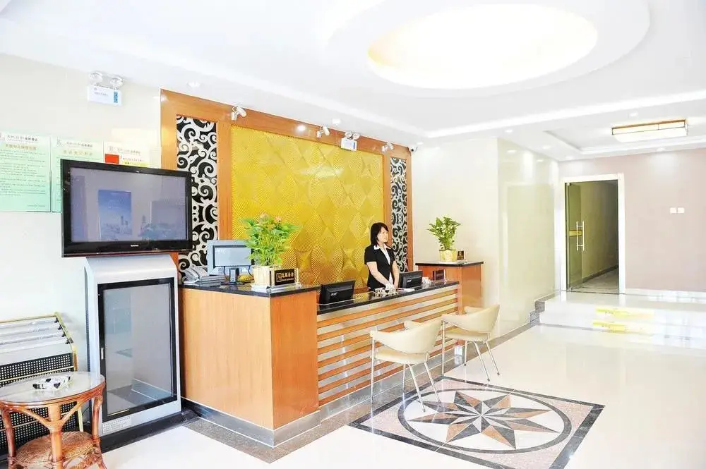 Цзинань: Tiandirenhe Business Hotel