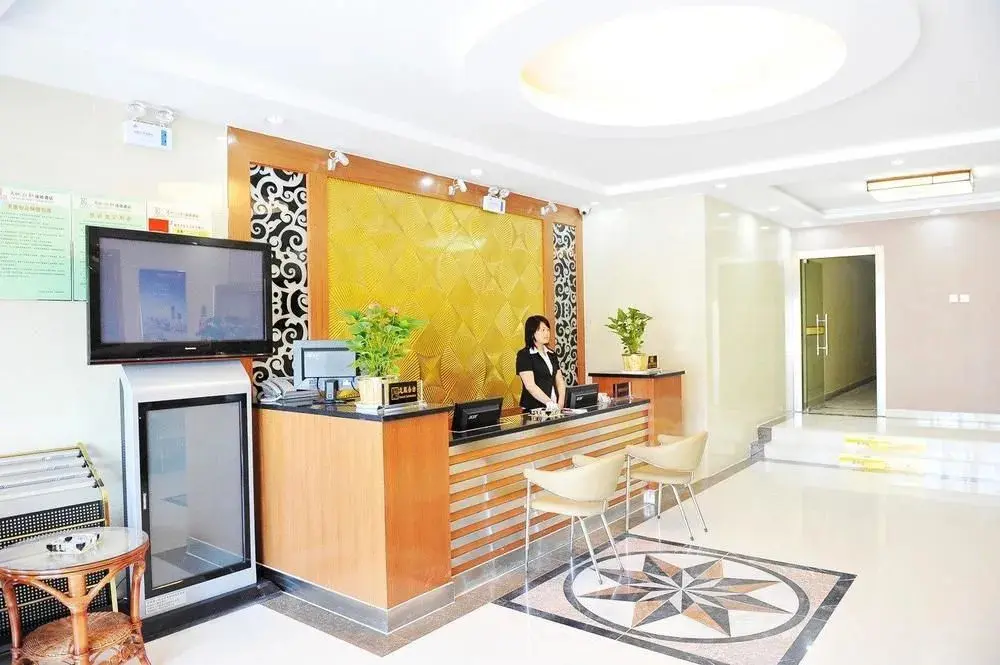 Цзинань: Tiandirenhe Business Hotel